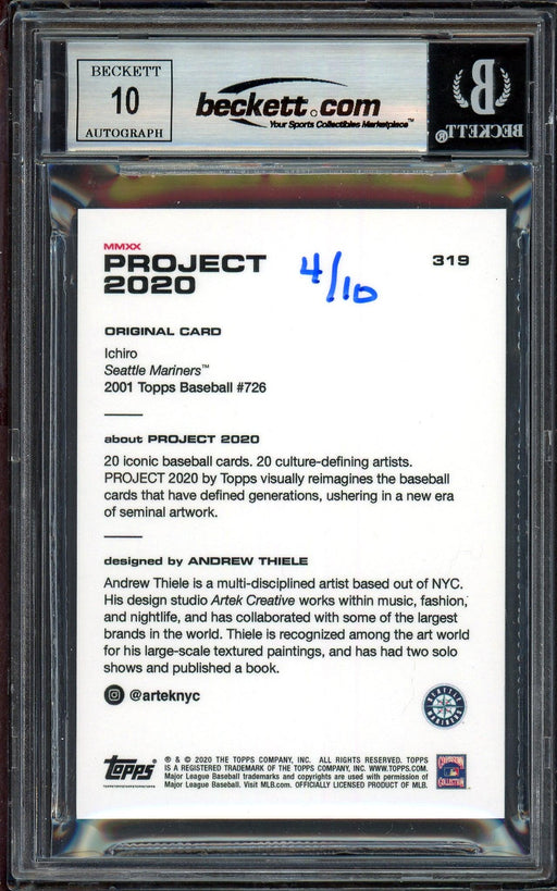 Ichiro Suzuki Autographed Topps Project 2020 Andrew Thiele Card #319 Seattle Mariners Auto Grade Gem Mint 10 Lime Green #/10 Beckett BAS Stock #201043 - RSA