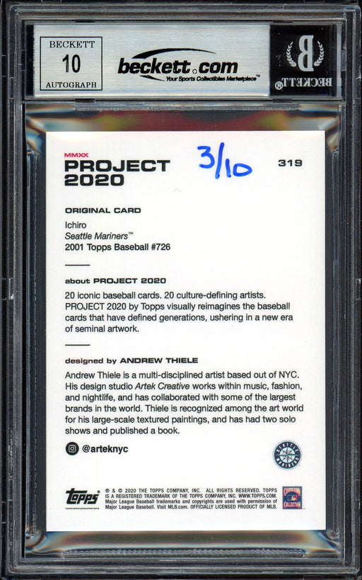 Ichiro Suzuki Autographed Topps Project 2020 Andrew Thiele Card #319 Seattle Mariners Auto Grade Gem Mint 10 Gold #/10 Beckett BAS Stock #201046 - RSA