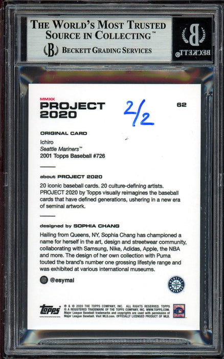 Ichiro Suzuki Autographed Topps Project 2020 Sophia Chang Card #62 Seattle Mariners Silver #2/2 Beckett BAS #13713762 - RSA