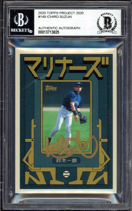 Ichiro Suzuki Autographed Topps Project 2020 Grotesk Card #149 Seattle Mariners Gold #/10 Beckett BAS Stock #201102 - RSA