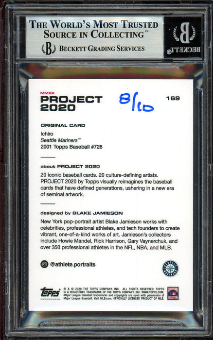 Ichiro Suzuki Autographed Topps Project 2020 Blake Jamieson Card #169 Seattle Mariners Lime Green #8/10 Beckett BAS #13714093 - RSA
