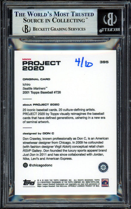 Ichiro Suzuki Autographed Topps Project 2020 Don C Card #395 Seattle Mariners Silver #4/10 Beckett BAS #13714263 - RSA