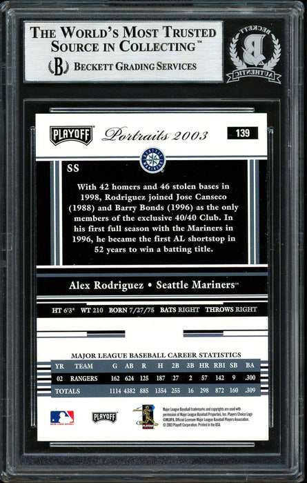Alex Rodriguez Autographed 2003 Playoff Portraits Card #139 Seattle Mariners Beckett BAS #12410420 - RSA