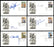 MLB Baseball Autographed First Day Covers Lot of 70 SKU #175959 - RSA