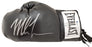 Mike Tyson Autographed Black Everlast Boxing Glove LH Signed In Silver Beckett BAS Stock #192608 - RSA