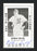 Eddie Smith Autographed 1979 Diamond Greats Card #129 Chicago White Sox SKU #165647 - RSA