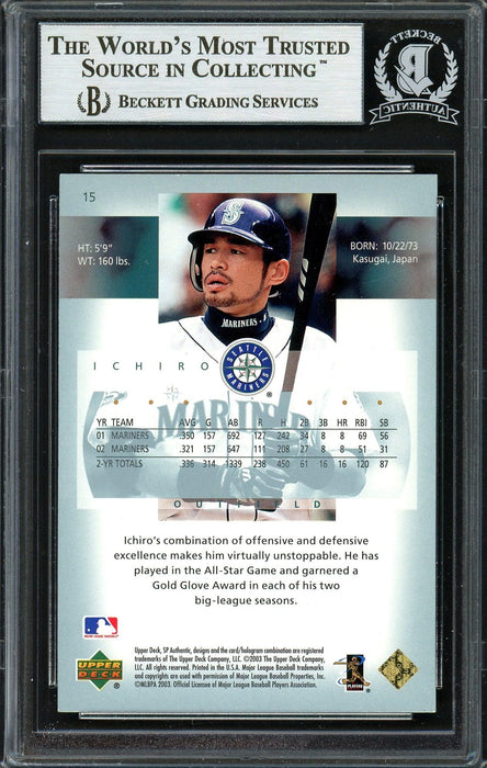Ichiro Suzuki Autographed 2003 SP Authentic Card #15 Seattle Mariners Beckett BAS Stock #191259 - RSA