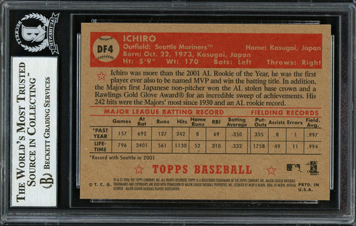 Ichiro Suzuki Autographed 2006 Topps '52 Card #DF4 Seattle Mariners Beckett BAS #12668693 - RSA