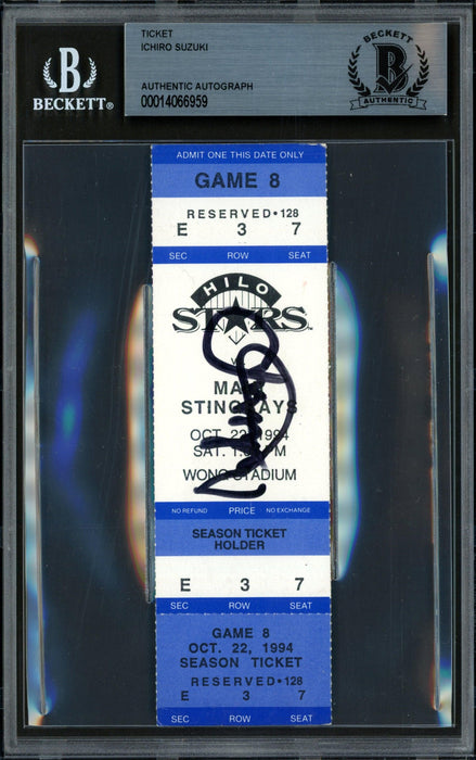Ichiro Suzuki Autographed 1994 1.5x5.5 Ticket Hilo Stars Winter League Early 1994 Signature Beckett BAS #14066959 - RSA