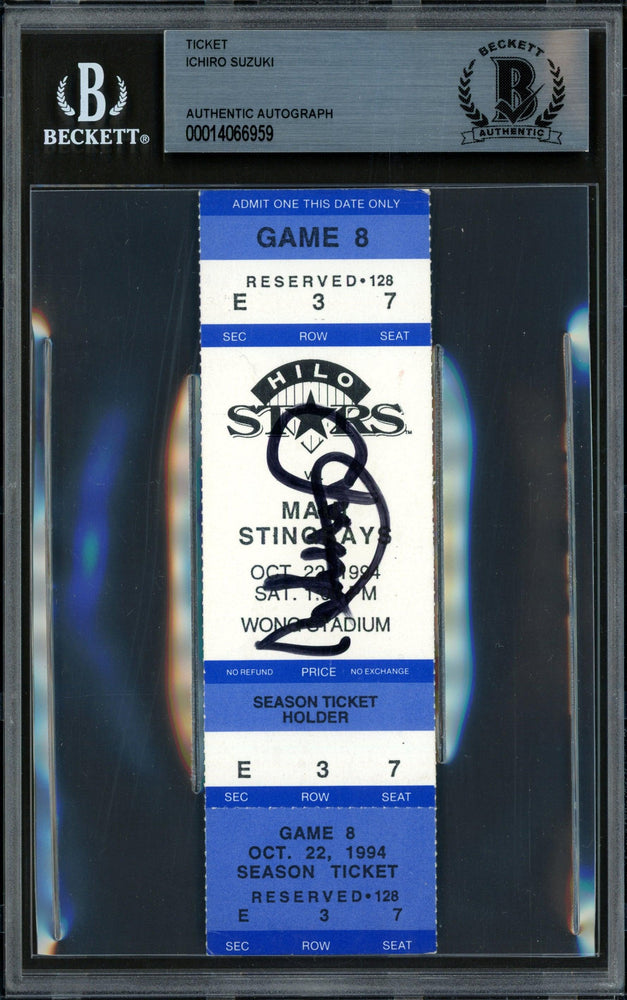 Ichiro Suzuki Autographed 1994 1.5x5.5 Ticket Hilo Stars Winter League Early 1994 Signature Beckett BAS #14066959 - RSA