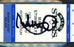 Ichiro Suzuki Autographed 1994 1.5x5.5 Ticket Hilo Stars Winter League Early 1994 Signature Beckett BAS #14066959 - RSA