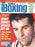 Gerry Cooney Autographed Boxing World Magazine Cover PSA/DNA #S42132 - RSA