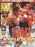 Oscar De La Hoya Autographed Boxing Digest Magazine Cover PSA/DNA #S42239 - RSA