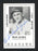 Baxter "Buck" Jordan Autographed 1979 Diamond Greats Card #203 Boston Braves SKU #165825 - RSA