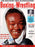 Kid Gavilan Autographed Boxing & Wrestling Magazine Cover PSA/DNA #S47118 - RSA