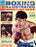 Joey Giardello Autographed Boxing Illustrated Magazine Cover PSA/DNA #S47129 - RSA