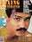 Alexis Arguello Autographed Boxing Illustrated Magazine Cover PSA/DNA #S47282 - RSA