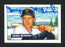 George Metkovich Autographed 1986 CCC 1951 Bowman Reprint Card #274 Pittsburgh Pirates SKU #165835 - RSA