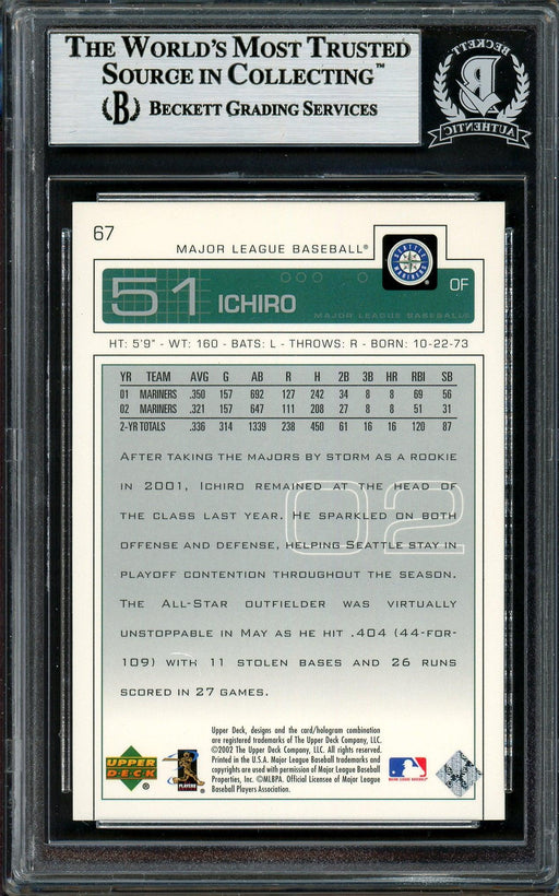 Ichiro Suzuki Autographed 2003 Upper Deck Card #67 Seattle Mariners Beckett BAS Stock #194259 - RSA