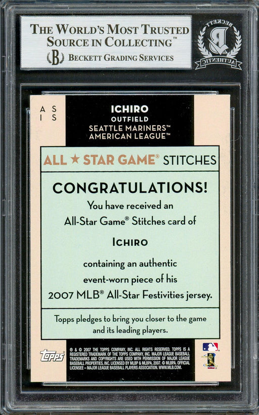 Ichiro Suzuki Autographed 2007 Topps All Star Stitches Game Worn Jersey Card #AS IS Seattle Mariners Beckett BAS #12785999 - RSA