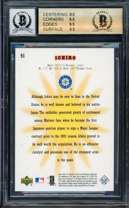 Ichiro Suzuki Autographed 2001 SP Authentic Rookie Card #91 Seattle Mariners BGS 9.5 Auto Grade Gem Mint 10 "01 ROY/MVP" #299/1250 Beckett BAS #14323684 - RSA