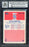 Clyde Drexler Autographed 1986-87 Fleer Rookie Card #26 Portland Trail Blazers Auto Grade Gem Mint 10 "The Glide" (Marks) Beckett BAS #14127412 - RSA