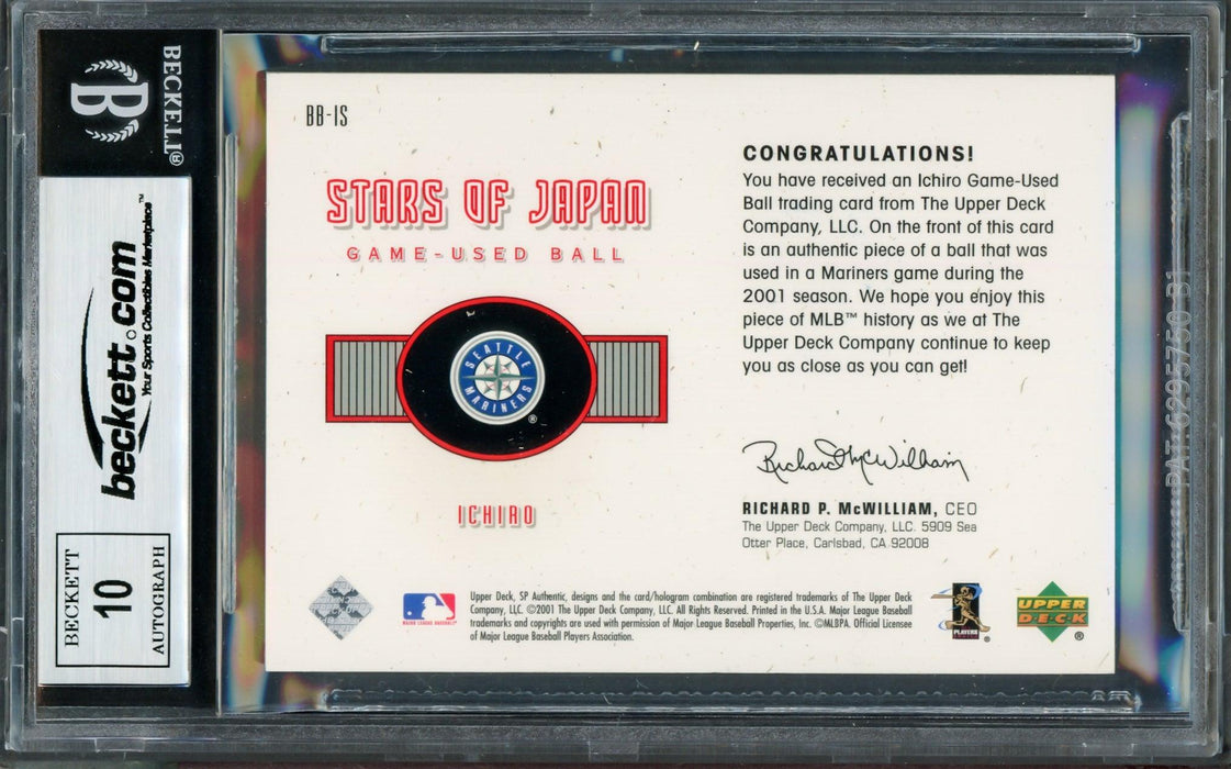 Ichiro Suzuki Autographed 2001 SP Authentic Stars of Japan Game Used Ball Rookie Card #BB-IS Seattle Mariners Auto Grade Gem Mint 10 Beckett BAS #14129086 - RSA