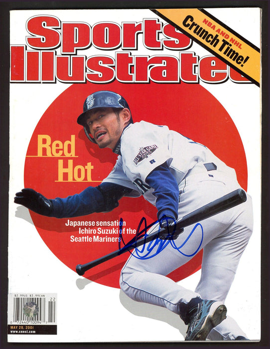 Ichiro Suzuki Autographed Sports Illustrated Magazine Seattle Mariners First SI No Label IS Holo #190691 - RSA