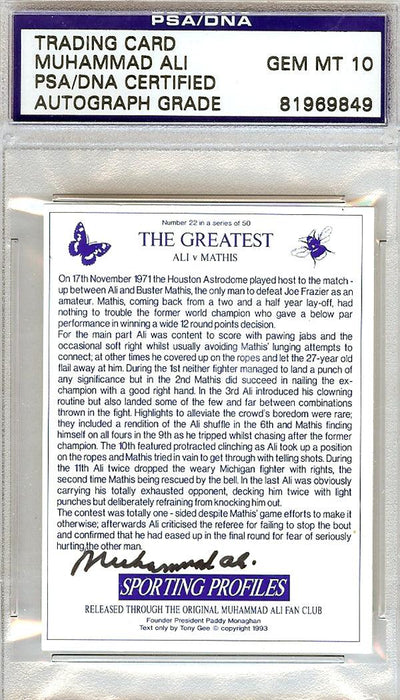 Muhammad Ali Autographed 1993 Sporting Profiles Card #22 Gem Mint 10 PSA/DNA #81969849 - RSA