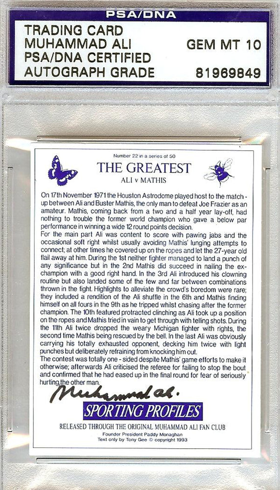 Muhammad Ali Autographed 1993 Sporting Profiles Card #22 Gem Mint 10 PSA/DNA #81969849 - RSA
