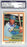 Rodney Craig Autographed 1981 Donurss Card #288 Seattle Mariners PSA/DNA #83814599 - RSA