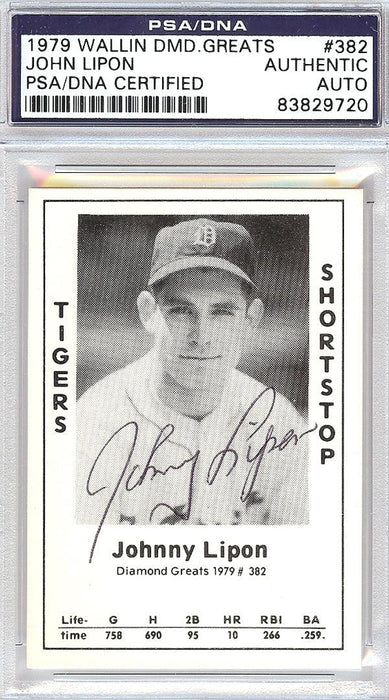 John Lipon Autographed 1979 Diamond Greats Card #382 Detroit Tigers PSA/DNA #83829720 - RSA
