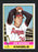 Jim Brewer Autographed 1976 Topps Card #459 California Angels SKU #165238 - RSA