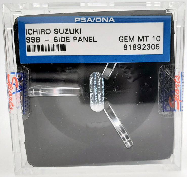 Ichiro Suzuki Autographed Official 2007 All Star Game MLB Baseball Seattle Mariners PSA 10 PSA/DNA #81892305 - RSA