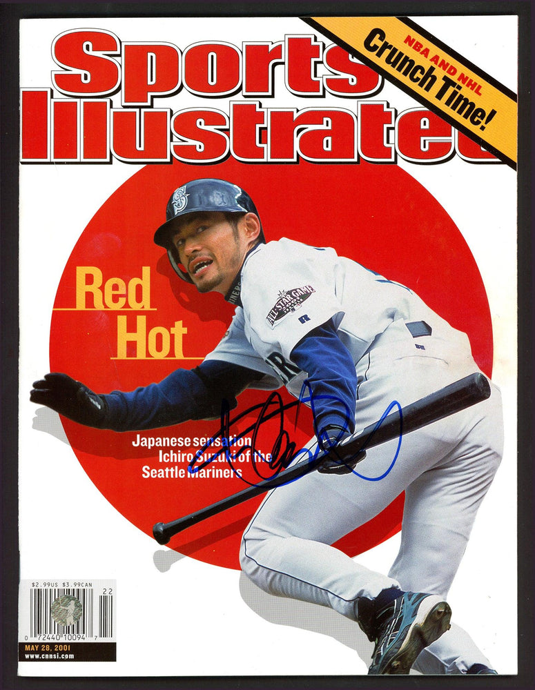 Ichiro Suzuki Autographed Sports Illustrated Magazine Seattle Mariners First SI No Label IS Holo #190692 - RSA
