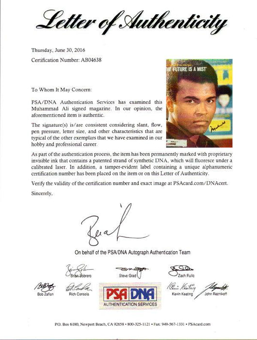 Muhammad Ali Autographed Sports Illustrated Magazine Cover PSA/DNA #AB04638 - RSA