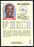 Ron Anderson Autographed 1989-90 Hoops Card #32 Philadelphia 76ers SKU #149761 - RSA