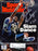 Malcolm Mackey Autographed Sports Illustrated Magazine Georgie Tech Yellow Jackets Beckett BAS #B61077 - RSA