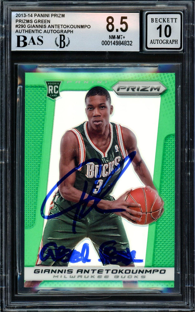 Giannis Antetokounmpo Autographed 2013-14 Panini Prizm Green