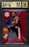 Damian Lillard Autographed 2012-13 Panini Totally Certified Red Rookie Card #70 Portland Trail Blazers BGS 9.5 Auto Grade Gem Mint 10 #179/499 Beckett BAS #14323941 - RSA