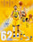 Stephen Curry Autographed 16x20 Photo Golden State Warriors 62 Point Game JSA Stock #211752