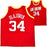 Houston Rockets Hakeem Olajuwon Autographed Red Jersey The Dream JSA Stock #215698