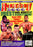Arturo Gatti & Kostya Tszyu Autographed Boxing 2000 Magazine Beckett BAS #AC56928