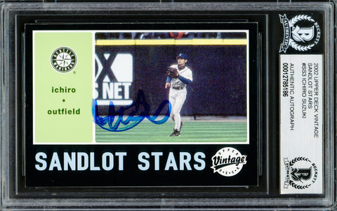Upper Deck Autographed Baseball Cards - RSA