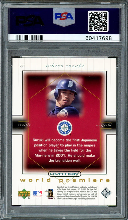 2001UD OVATION world premiere イチロー