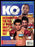 Mike Tyson, Marco Antonio Barrera & Virgil Hill Autographed KO Magazine Beckett BAS #AC56742