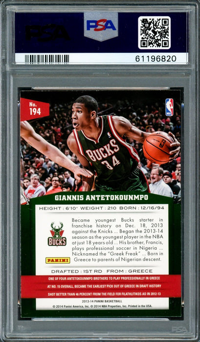 Giannis Antetokounmpo Autographed 2013 Panini Rookie Card #194 Milwaukee Bucks PSA 9 Auto Grade Mint 9 PSA/DNA #61196820 - RSA