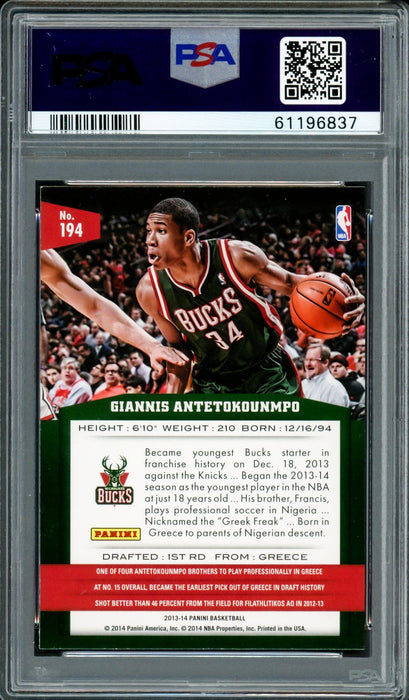 Giannis Antetokounmpo Autographed 2013 Panini Rookie Card #194 Milwaukee Bucks PSA 8 Auto Grade Gem Mint 10 PSA/DNA #61196837 - RSA