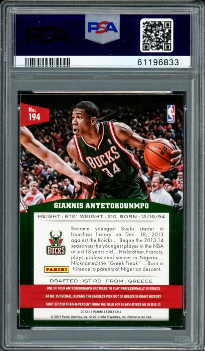 Giannis Antetokounmpo Autographed 2013 Panini Rookie Card #194 Milwaukee Bucks PSA 8 Auto Grade Mint 9 PSA/DNA #61196833 - RSA