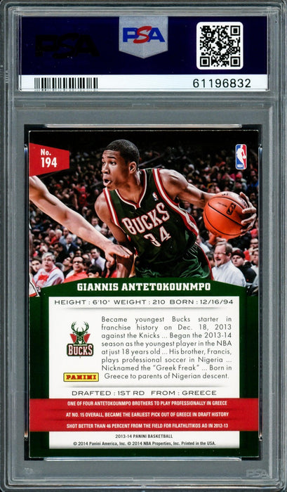 Giannis Antetokounmpo Autographed 2013 Panini Rookie Card #194 Milwaukee Bucks Auto Grade Mint 9 PSA/DNA #61196832 - RSA
